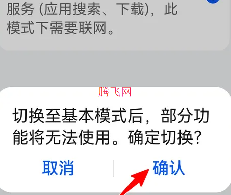 ��ҫӦ���г��ٷ���(ԭ��ҫӦ���̵�)