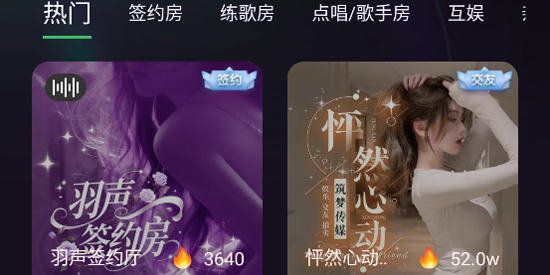 ��������app�ٷ���