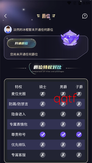 ��������app�ٷ���