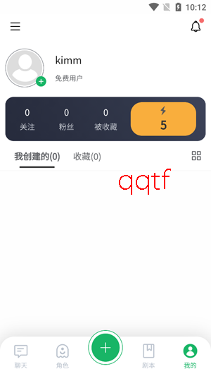 某人AIapp最新版 某人AIapp最新版