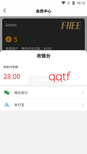 某人AIapp最新版 某人AIapp最新版