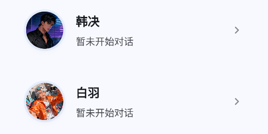 DreamLove免费解锁版 DreamLove免费解锁版