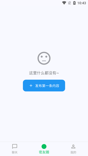 DreamLove免费解锁版 DreamLove免费解锁版
