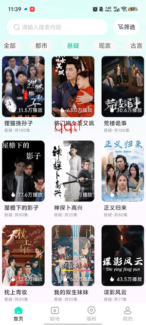 �����̾�app�ٷ���