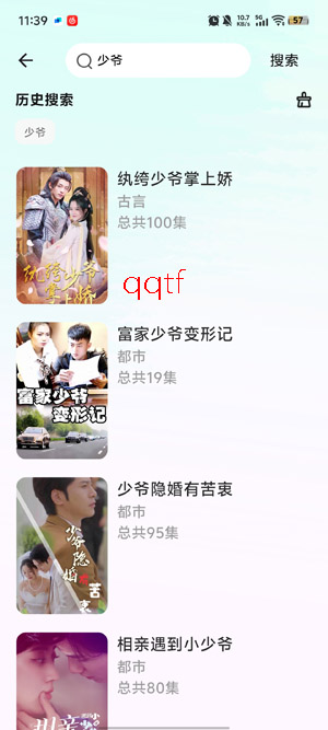 �����̾�app�ٷ���