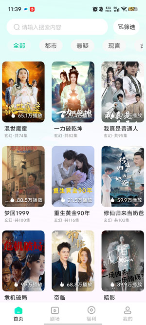 �����̾�app�ٷ���