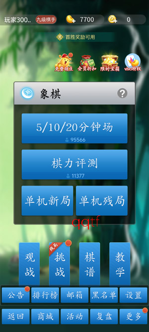 �й����徺����1.73���ذ�װ