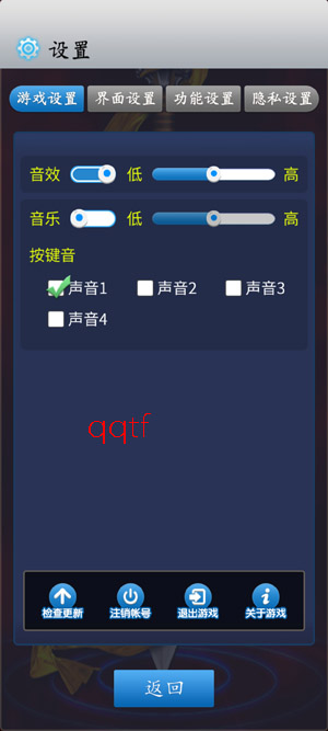 �й����徺����1.73���ذ�װ