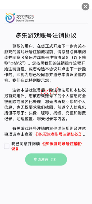 �й����徺����1.73���ذ�װ