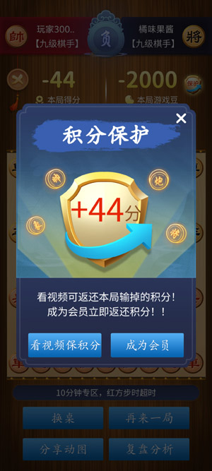 �й����徺����1.73���ذ�װ