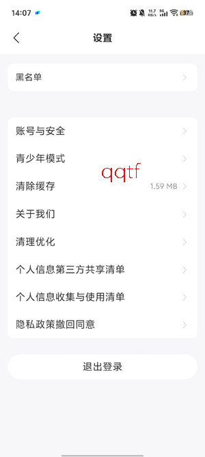 ����app�ٷ�����