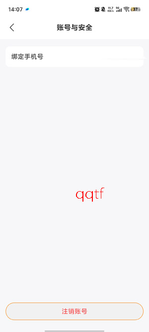 ����app�ٷ�����