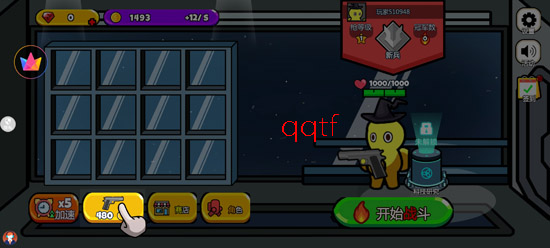 ���������֮ս��Ϸ���°�