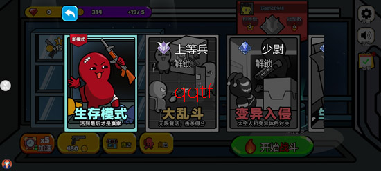 ���������֮ս��Ϸ���°�