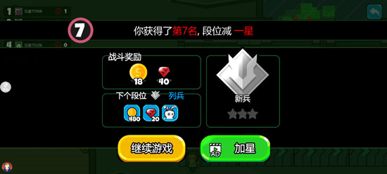 ���������֮ս��Ϸ���°�