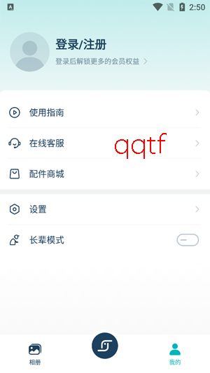 ����ɶ�K10ר�ð汾(bebird)