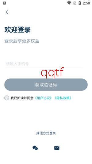 ����ɶ�K10ר�ð汾(bebird)