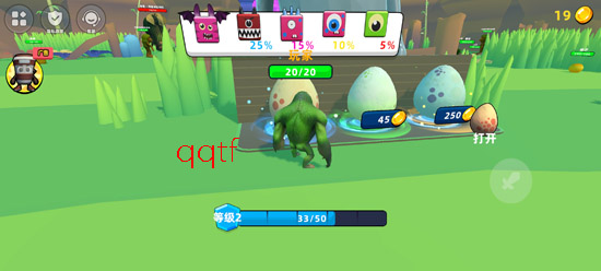 恐怖山海经世界游戏官方版 恐怖山海经世界游戏官方版