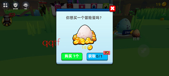 恐怖山海经世界游戏官方版 恐怖山海经世界游戏官方版