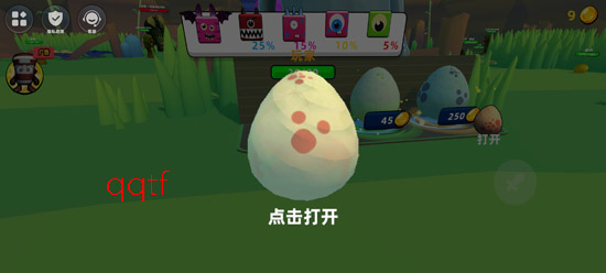 恐怖山海经世界游戏官方版 恐怖山海经世界游戏官方版