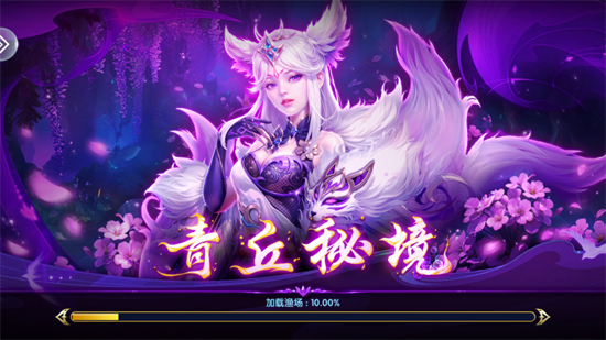 捕鱼海岛小米渠道服 捕鱼海岛小米渠道服