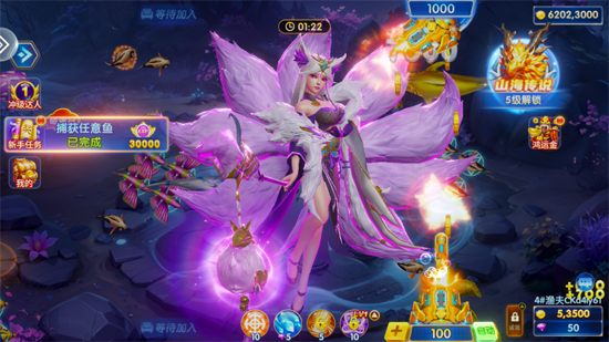 捕鱼海岛小米渠道服 捕鱼海岛小米渠道服