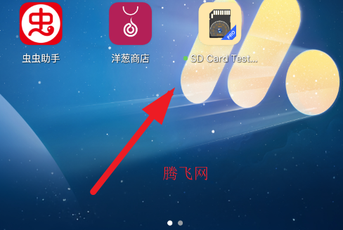 SD������רҵ��app�ֻ���