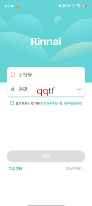 �����Ǽ�app�ٷ���