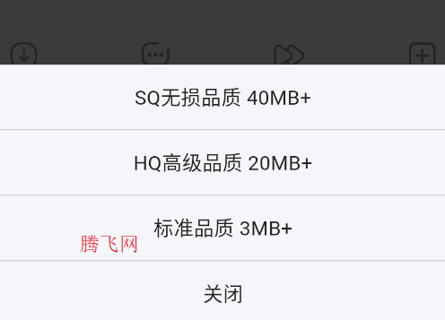 ��������app�ֻ���