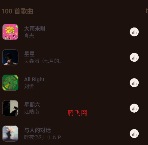 MeloYou����app�ֻ���