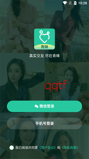 ����app���°汾