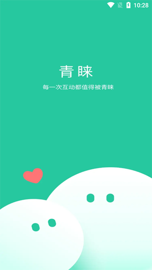 ����app���°汾