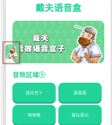 �����������ӹٷ�����app