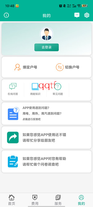 �Ͻ���Դapp�ٷ���