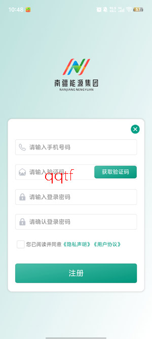 �Ͻ���Դapp�ٷ���