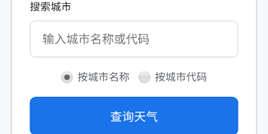 ����������app�ٷ���