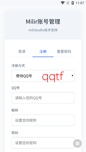 ����������app�ٷ���