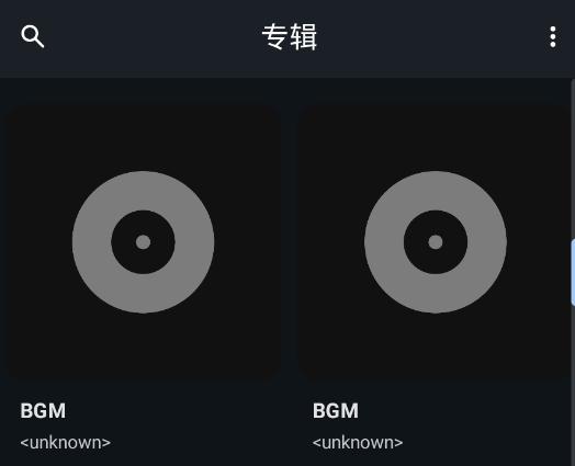 EX���ֲ�����app�ֻ���