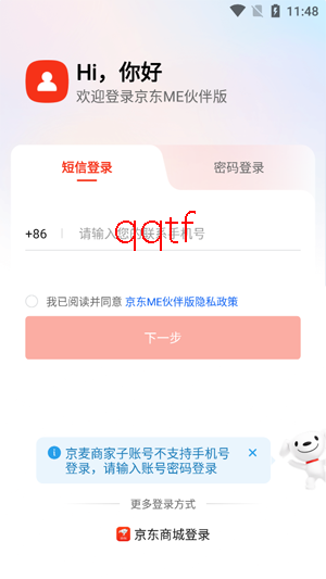 ����me����ٷ���