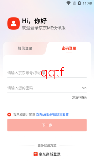 ����me����ٷ���