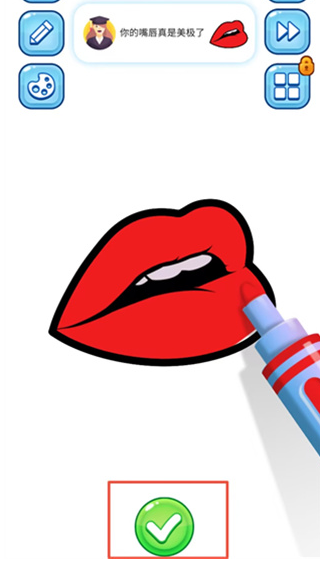 我的绘画乐园游戏手机版 我的绘画乐园游戏手机版