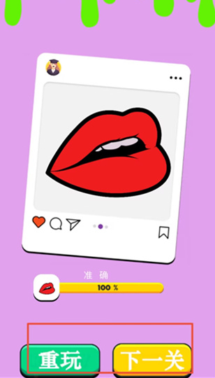 我的绘画乐园游戏手机版 我的绘画乐园游戏手机版