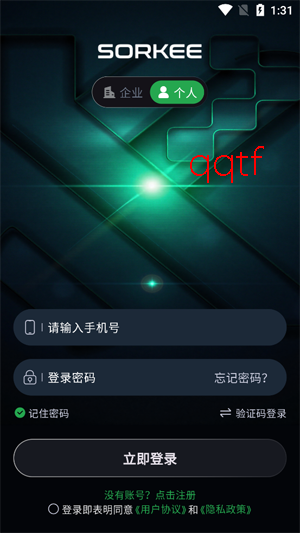 �Ϳ���app���°汾