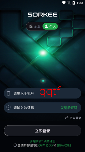 �Ϳ���app���°汾