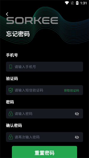 �Ϳ���app���°汾