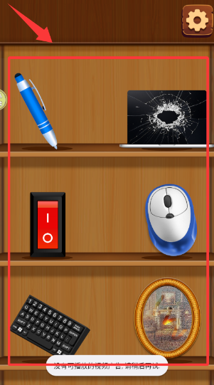 ��ѹ��Ϸ����С��Ϸ�ֻ���