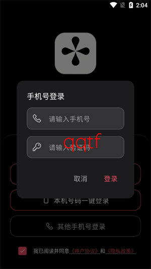 ��ȾAIapp���°�