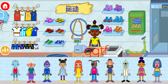 �����м���Ϸ���°�