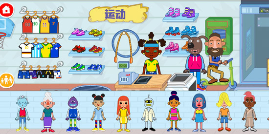 �����м���Ϸ���°�