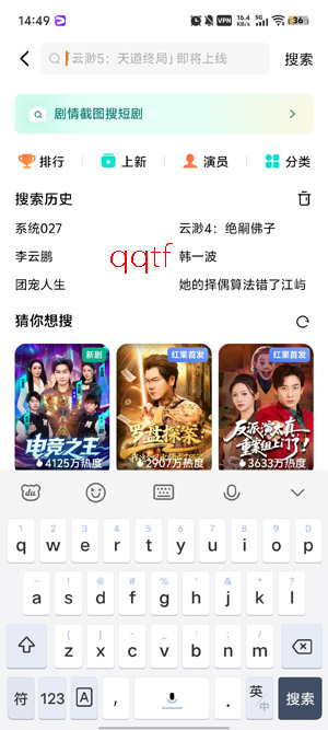 CubeTV���°汾(ħ���糡)